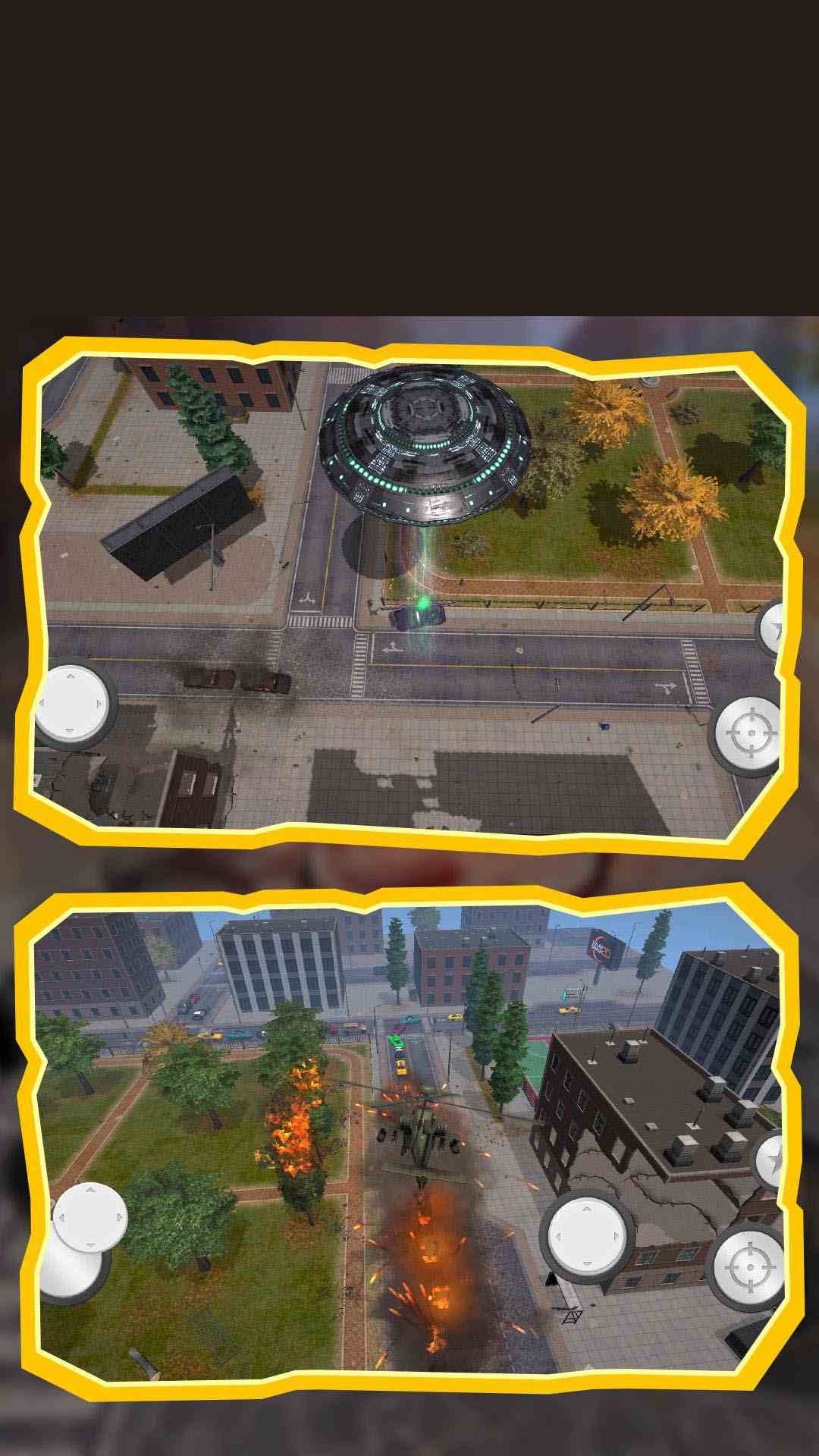 摧毁模拟器腾讯版 v1.0.1f 摧毁模拟器腾讯版游戏截图