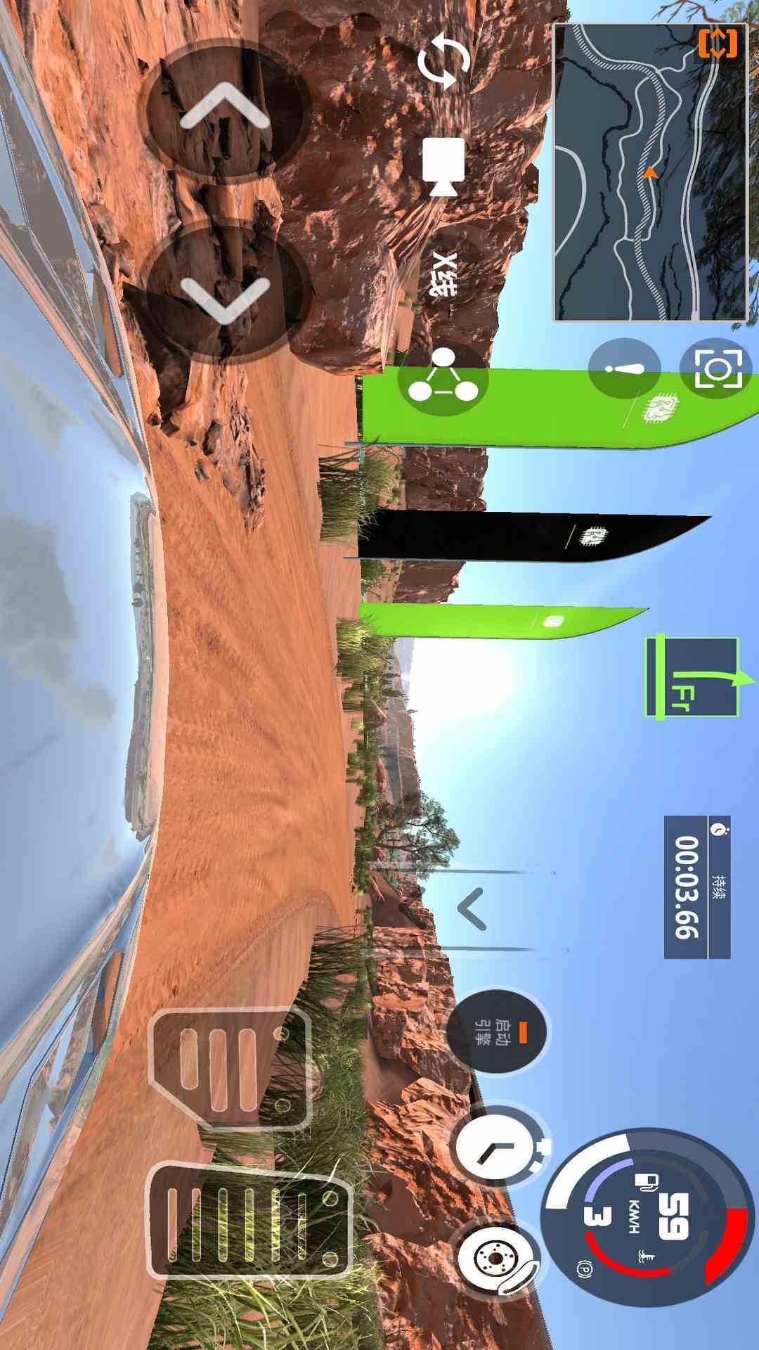 超极限赛车腾讯版下载介绍图