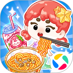 吃模拟器腾讯版