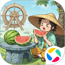 从前有条街腾讯版