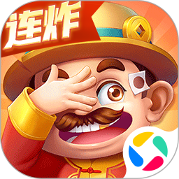 禅游斗地主腾讯版