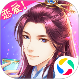 穿越之锦绣缘腾讯版 v36.0