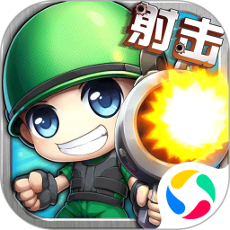 斗斗堂腾讯版