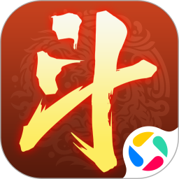 斗地主比赛腾讯版