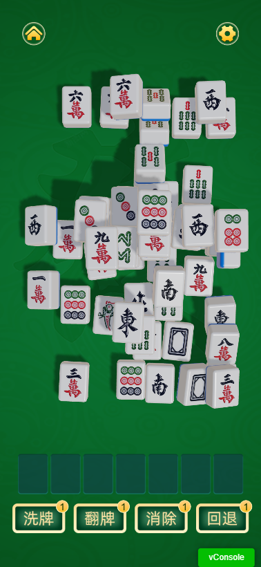 鼎丰下载介绍图