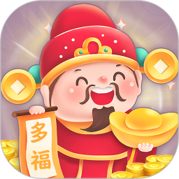 多福黄金