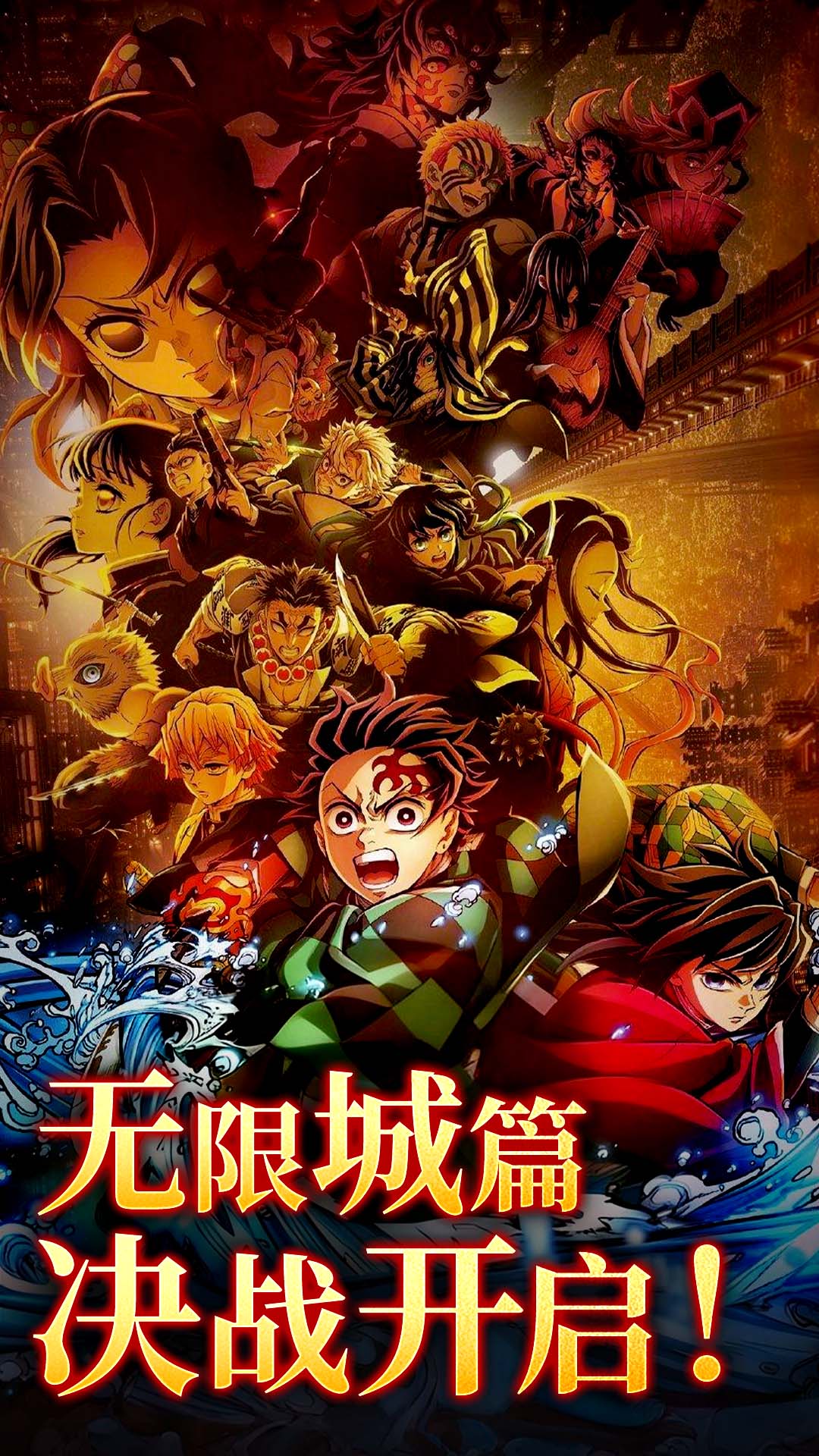 搭救之路腾讯版 v7.1 搭救之路腾讯版游戏截图