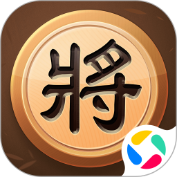 多乐中国象棋腾讯版
