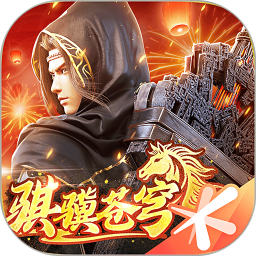 斗破苍穹异火重燃 v0.0.0.354