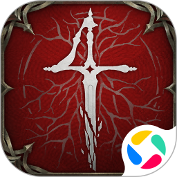 地下城堡4骑士与破碎编年史腾讯版 v1.2.1