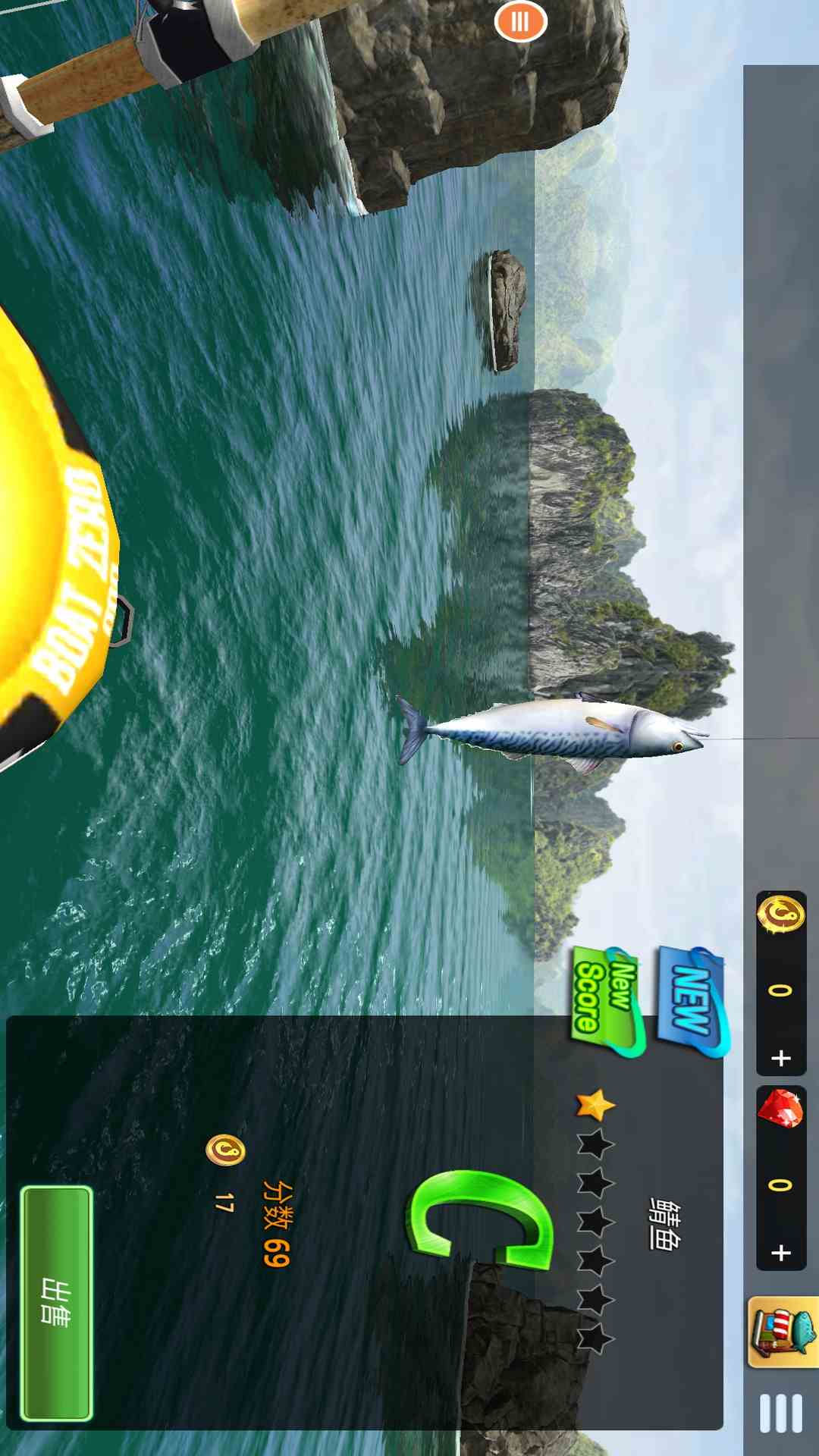钓鱼大师腾讯版 v1.31 钓鱼大师腾讯版游戏截图