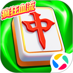 富豪麻将腾讯版
