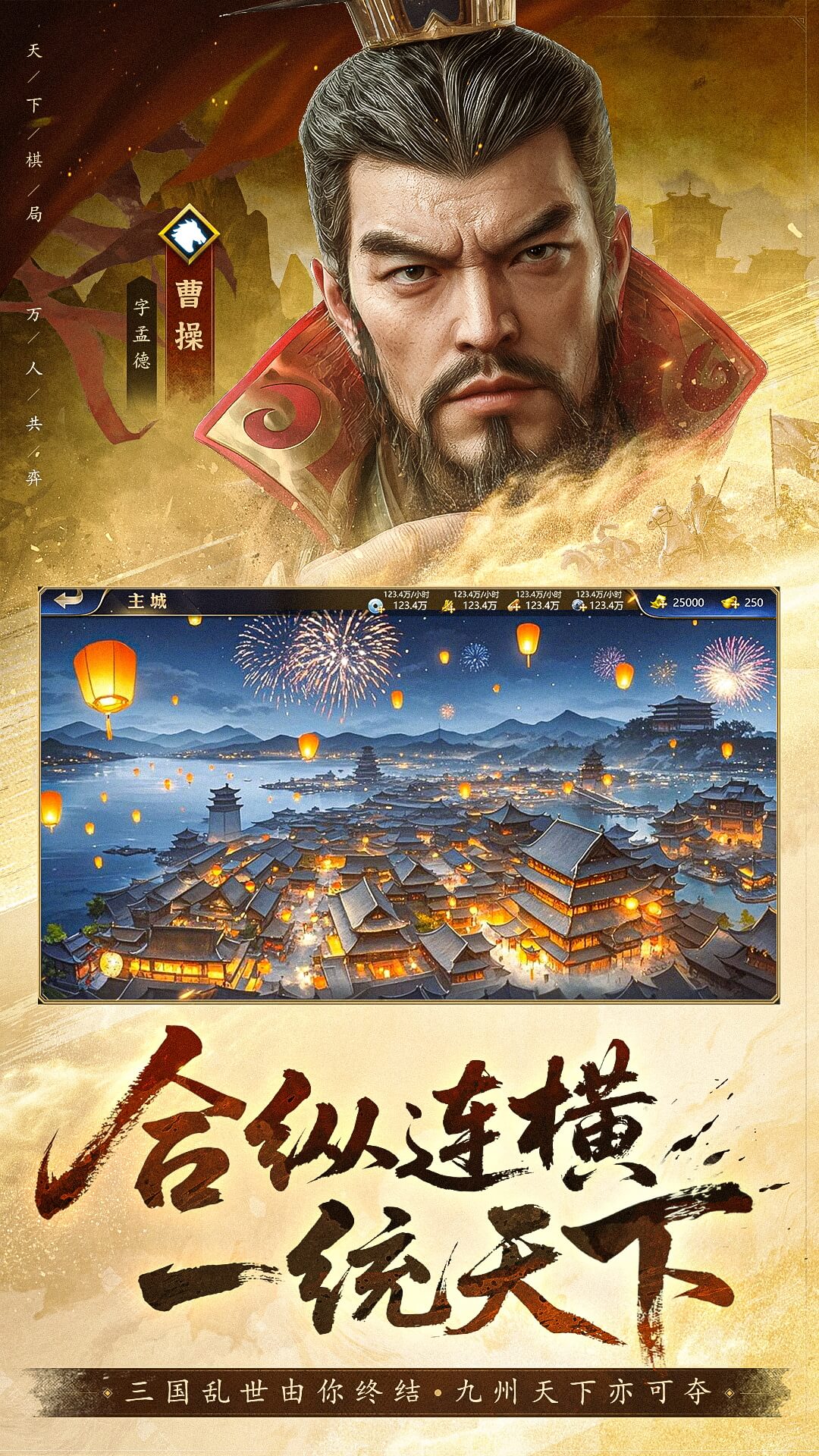 疯狂奇兵战场腾讯版 v1.0.1.0715 疯狂奇兵战场腾讯版游戏截图