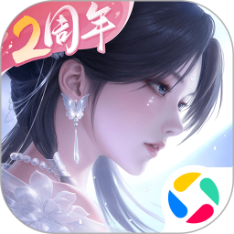 浮生忆玲珑腾讯版