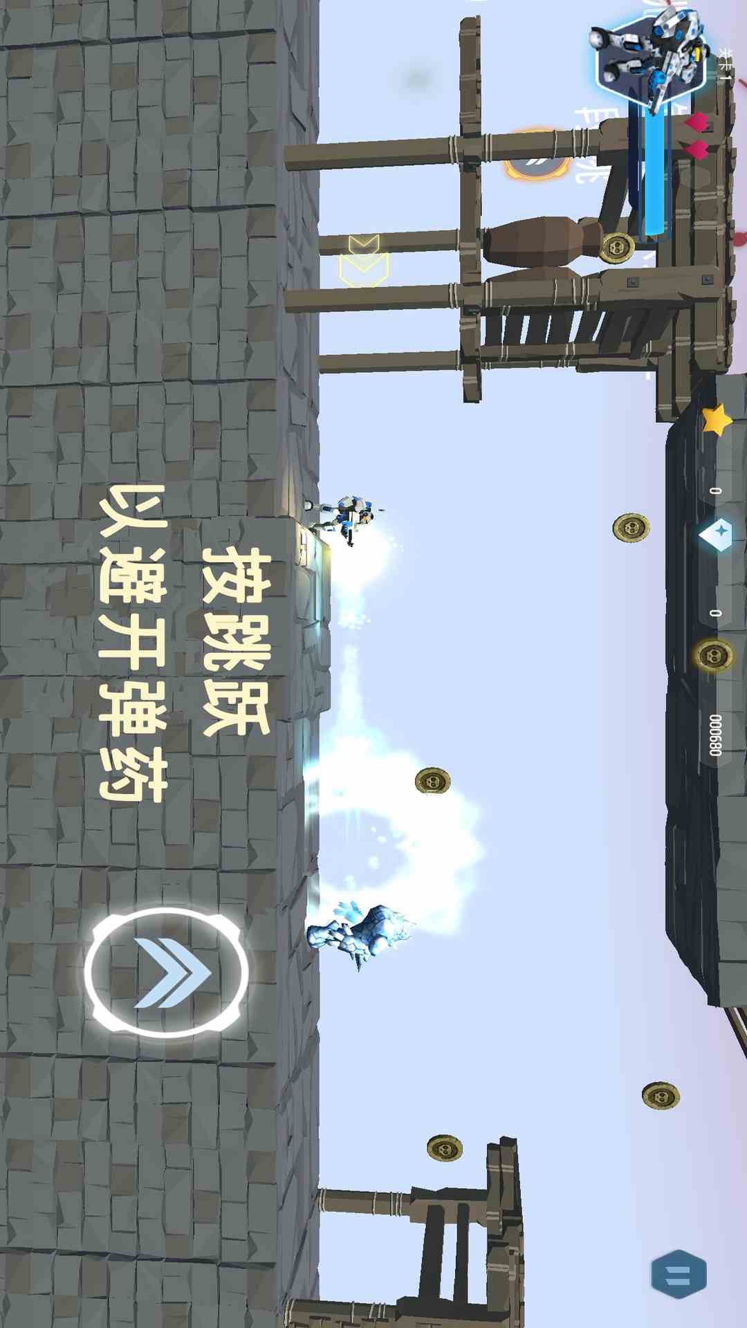 孤胆枪手腾讯版下载介绍图