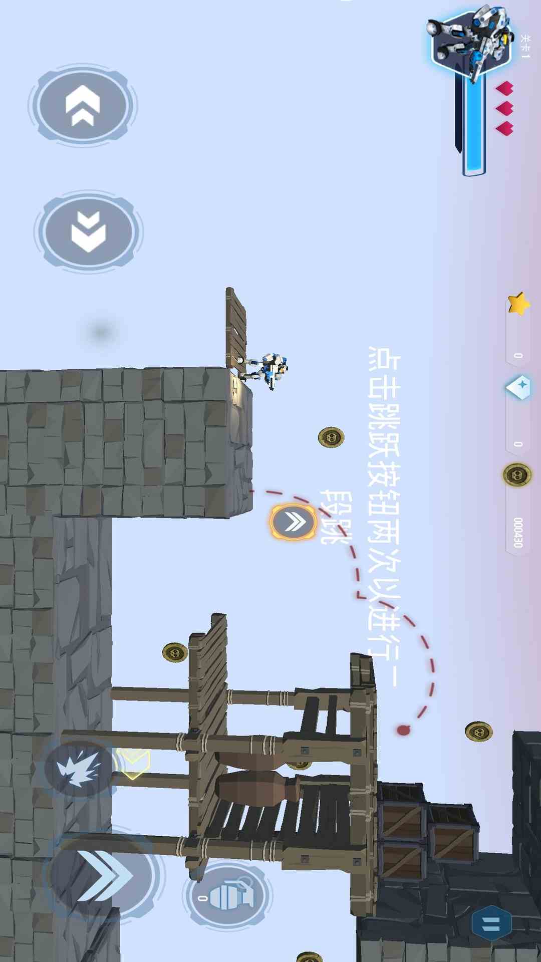 孤胆枪手腾讯版 v1.1.0 孤胆枪手腾讯版游戏截图