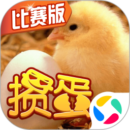 掼蛋腾讯版