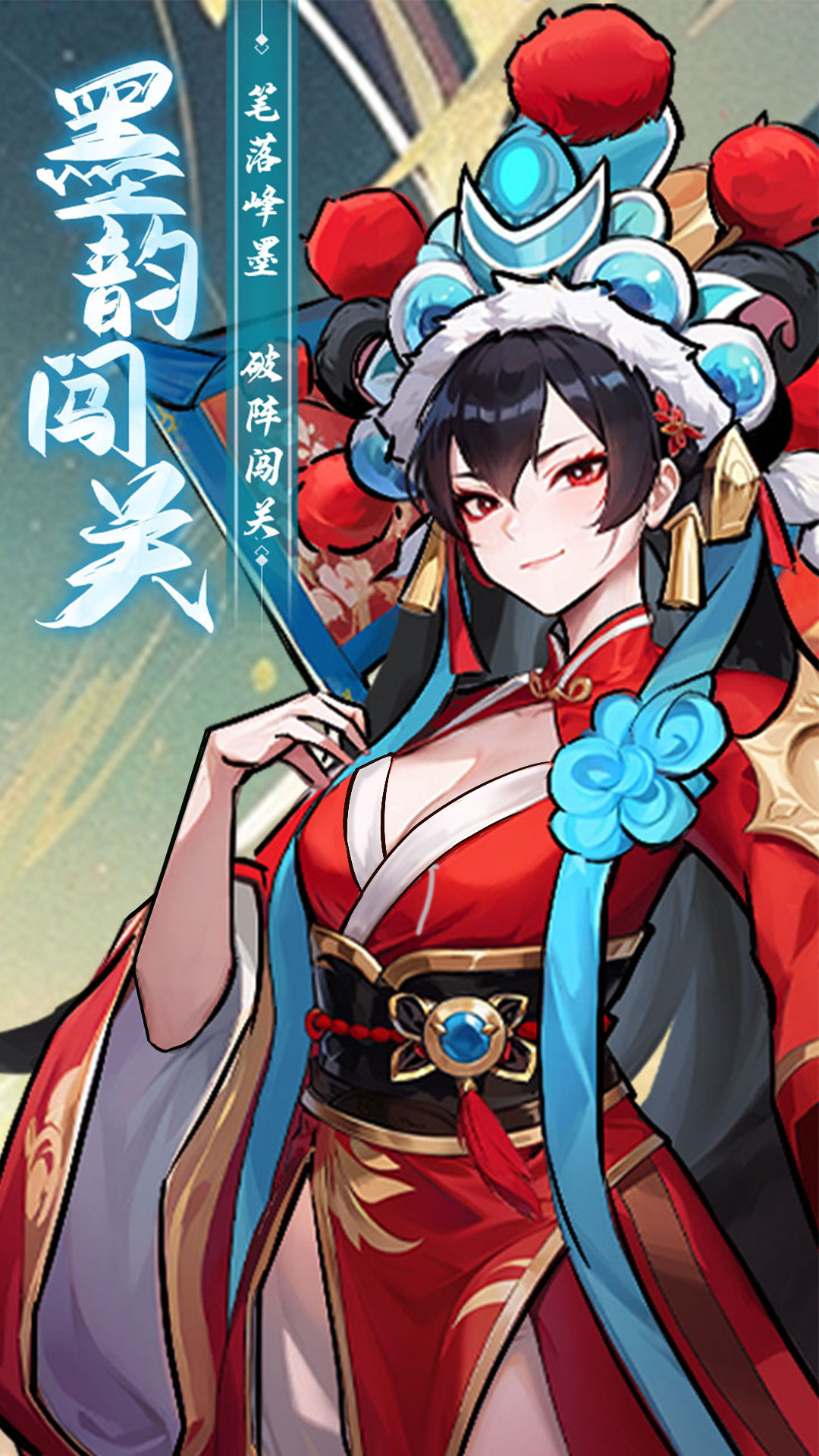 功夫英雄腾讯版 v1.1.0 功夫英雄腾讯版游戏截图