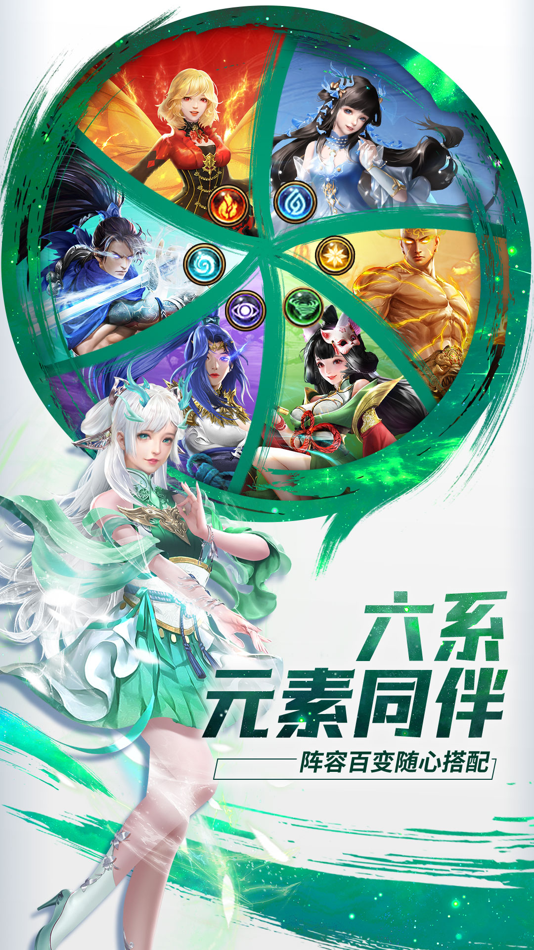 功夫之夜腾讯版 v1.0.4 功夫之夜腾讯版游戏截图