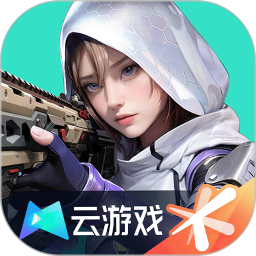云高能英雄