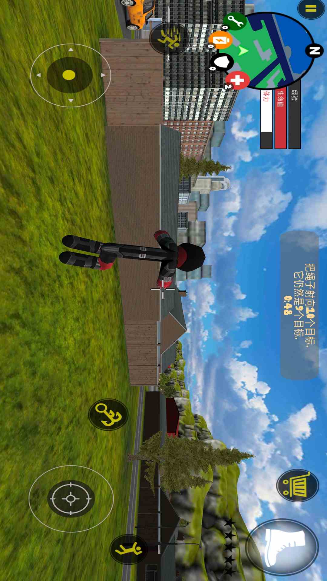 火柴人绳索英雄传2腾讯版 v3.9.1 火柴人绳索英雄传2腾讯版游戏截图