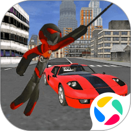 火柴人绳索英雄传2腾讯版 v3.9.1
