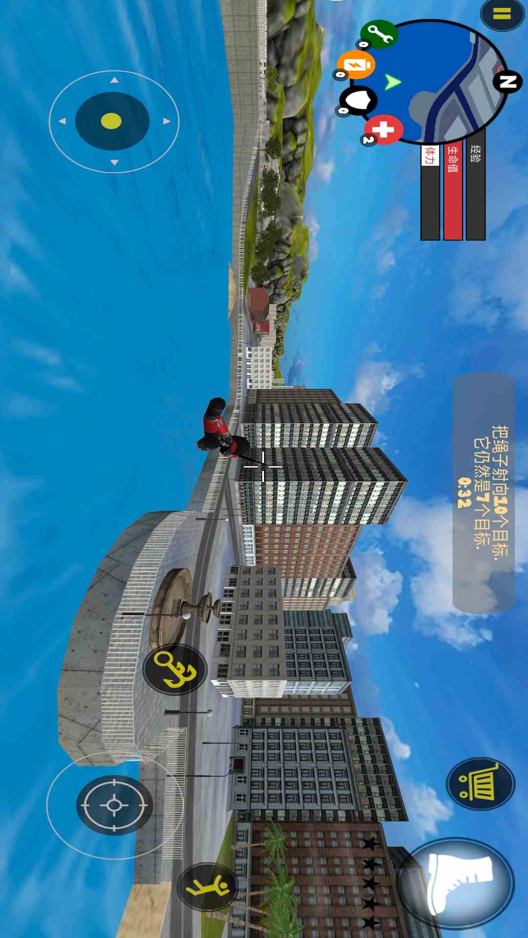 火柴人绳索英雄腾讯版下载介绍图
