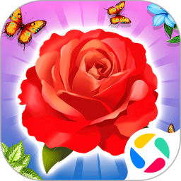 花朵乐消消腾讯版 v1.0.1