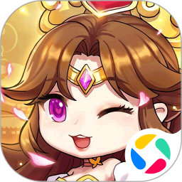 后发制人腾讯版