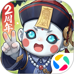 画狐腾讯版