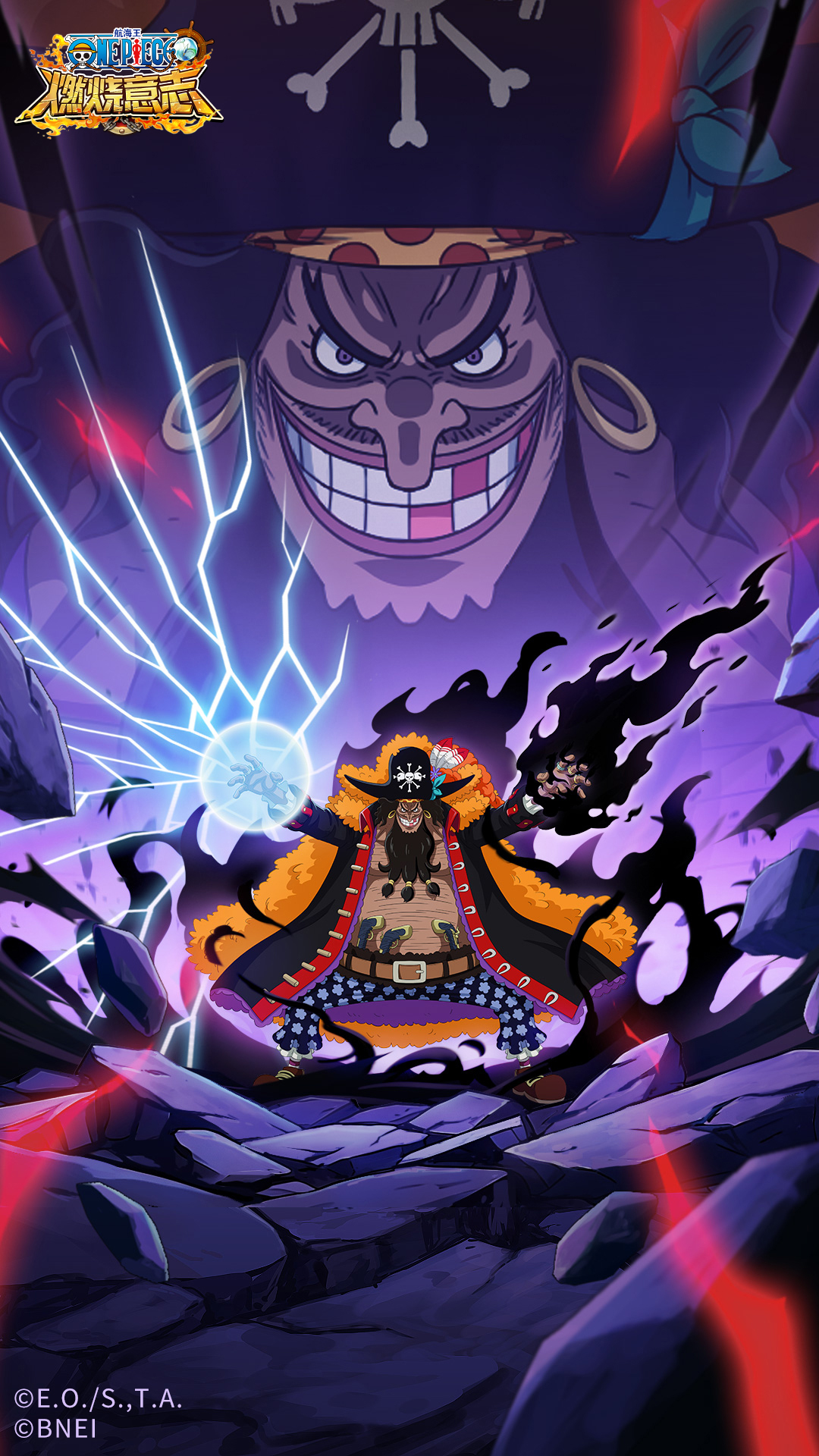 航海王燃烧意志腾讯版 v4.0.0.497491 航海王燃烧意志腾讯版游戏截图