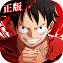 航海王热血航线 v1.26.1