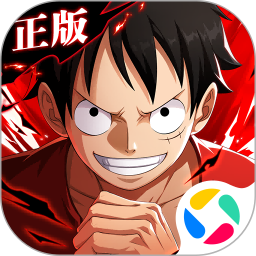 航海王热血航线腾讯版