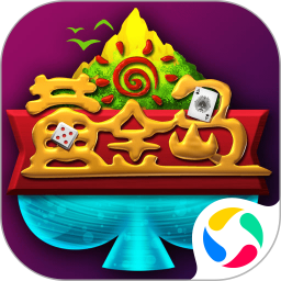 黄金岛在线腾讯版