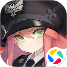 灰烬战线腾讯版