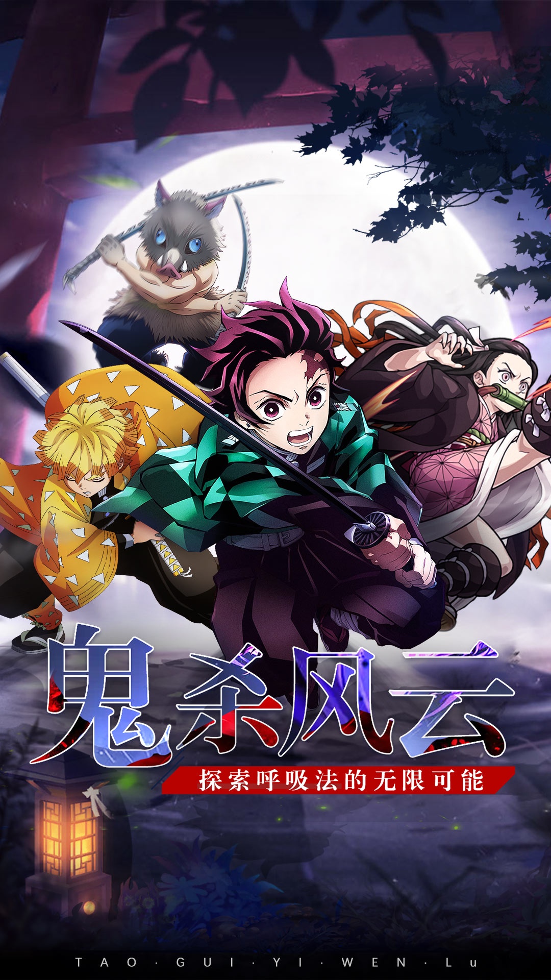 黑石启示腾讯版 v1.2 黑石启示腾讯版游戏截图