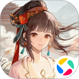 华夏绘世录腾讯版