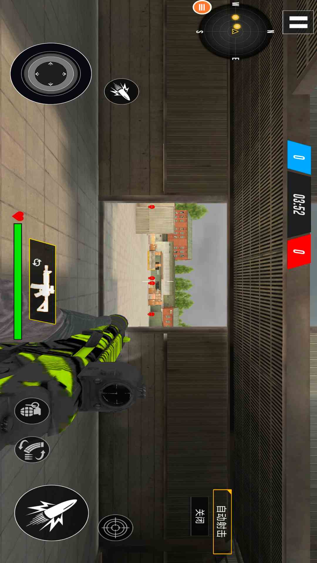 狙击手反恐射击腾讯版 v3.9 狙击手反恐射击腾讯版游戏截图