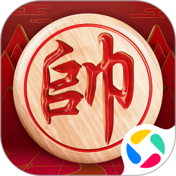 JJ象棋腾讯版