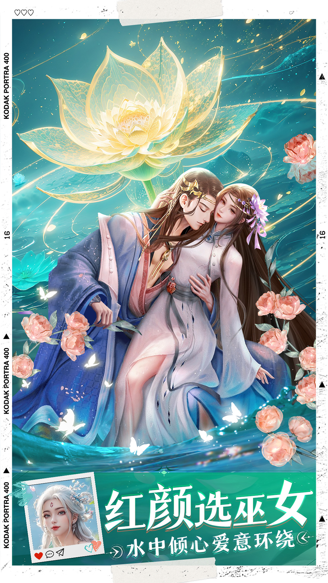 绝世万剑录腾讯版 v1.0.3 绝世万剑录腾讯版游戏截图
