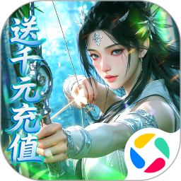 剑舞乾坤腾讯版