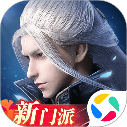 剑侠世界3腾讯版