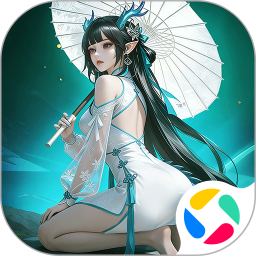 剑雨九天腾讯版