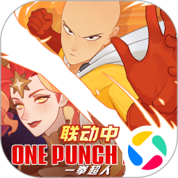 剑与远征腾讯版