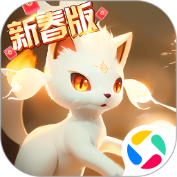 口袋进化腾讯版