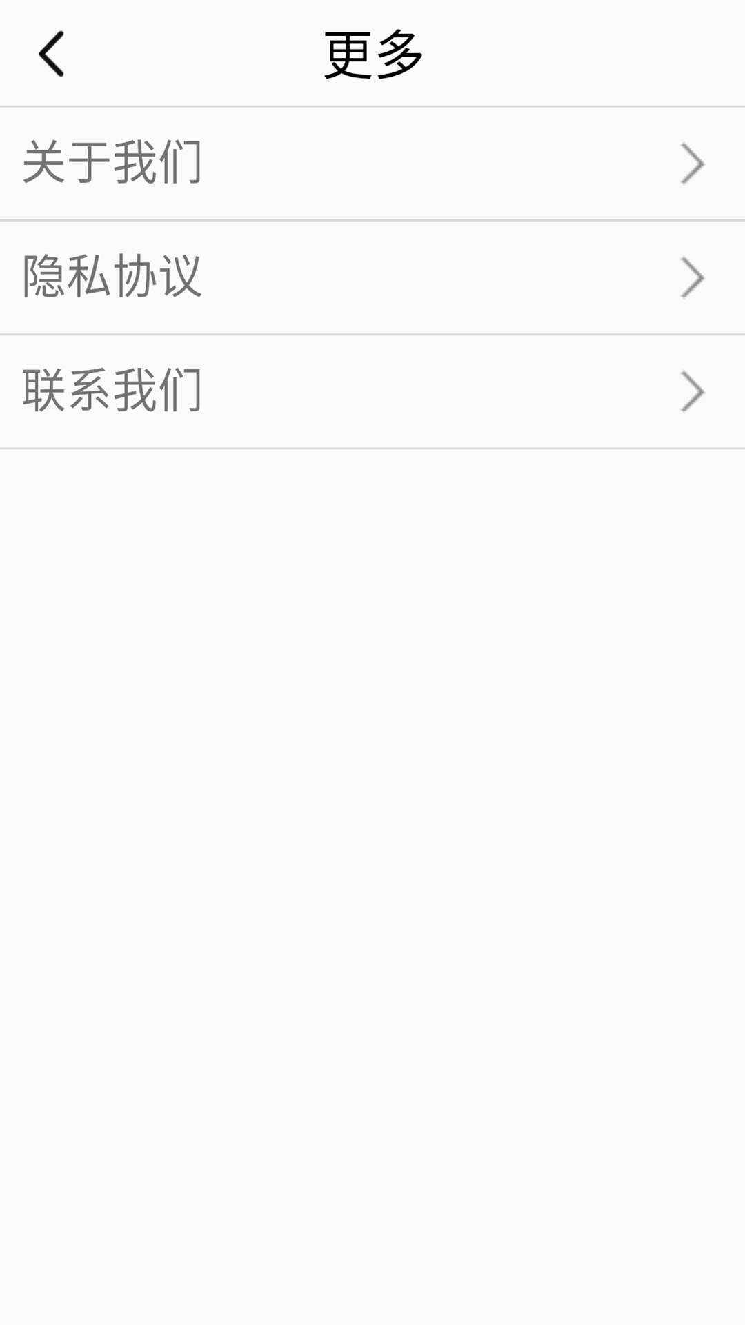 空中战队 v1.0 空中战队游戏截图