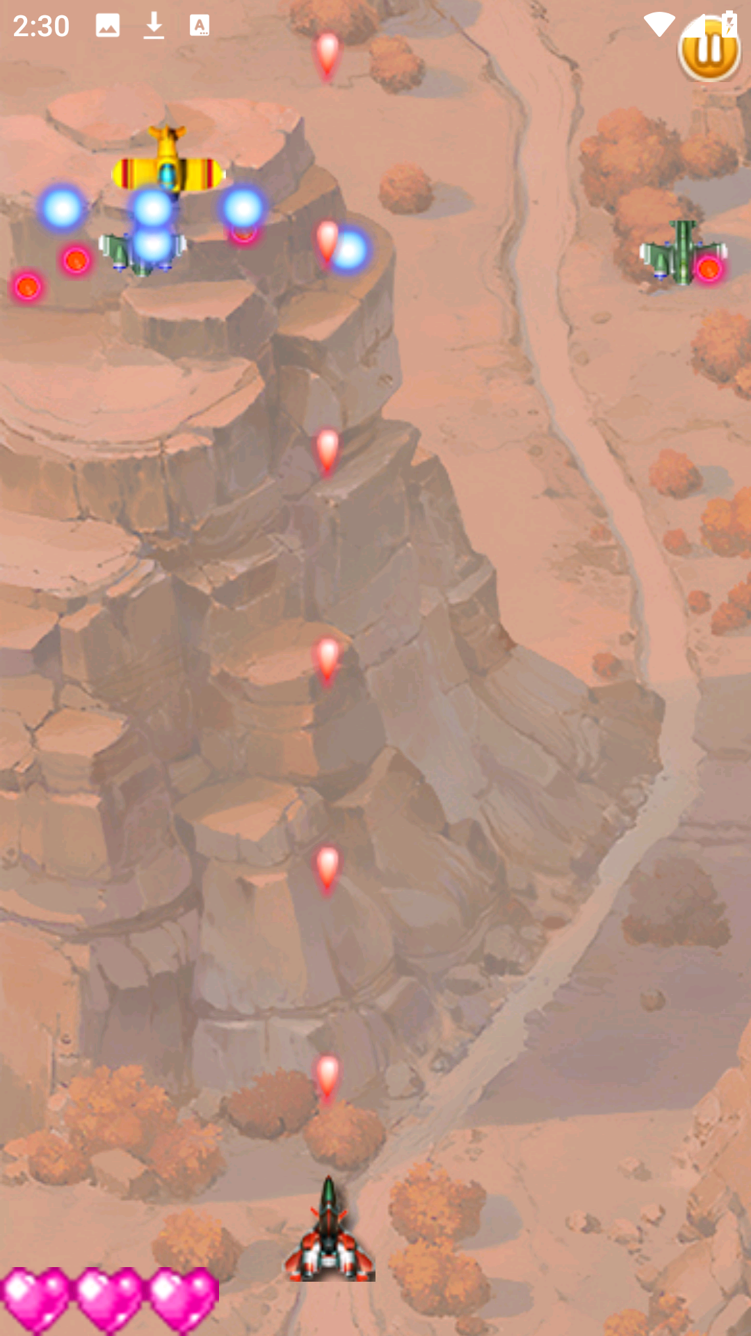 空中战队 v1.0 空中战队游戏截图