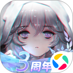灵魂潮汐腾讯版 v0.49.1