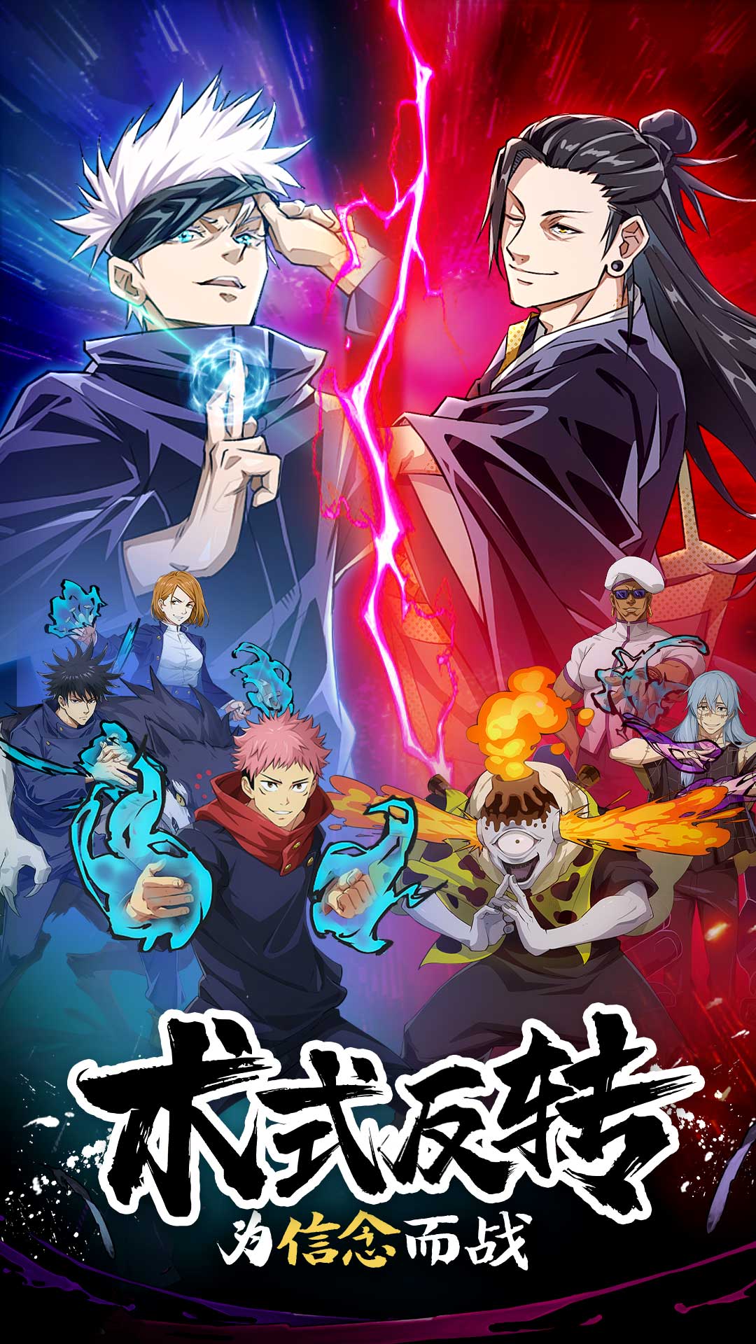 零界战区腾讯版 v1.1.3 零界战区腾讯版游戏截图