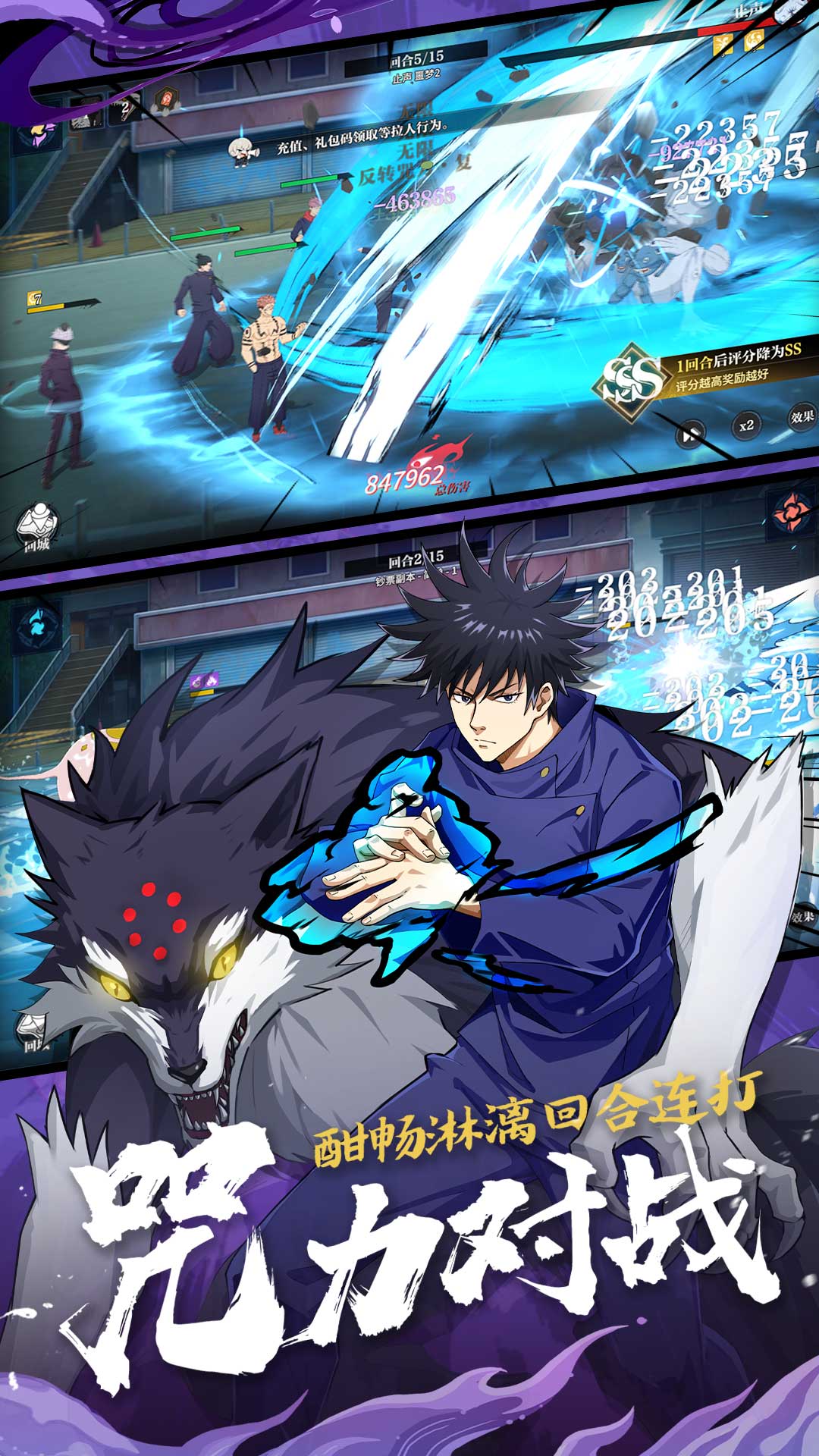 零界战区腾讯版 v1.1.3 零界战区腾讯版游戏截图